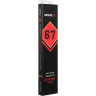 Нож для нарезки слайсер SAMURA 67 DAMASCUS SD67-0046MT