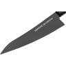 Нож кухонный Гюто SAMURA SHADOW SH-0185 SH-0185/A